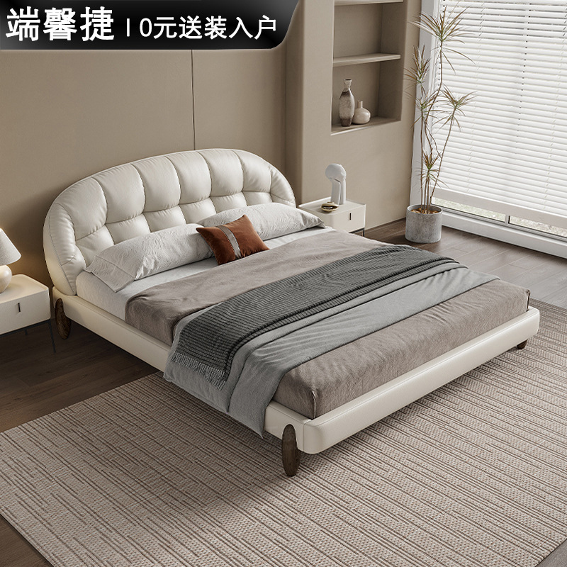 Cama de cuero minimalista italiano simple dormitorio principal 1,8 m cuero moderno simple Cama grande de alta gama suave bolsa doble cama de boda