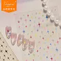 tomoni美甲炫彩新款指甲贴