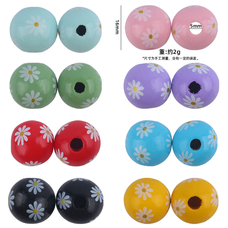 Bebé suministros de dibujos animados madera Daisy 16mm cuentas DIY creativo chupete cadena pulsera mordedor Accesorios