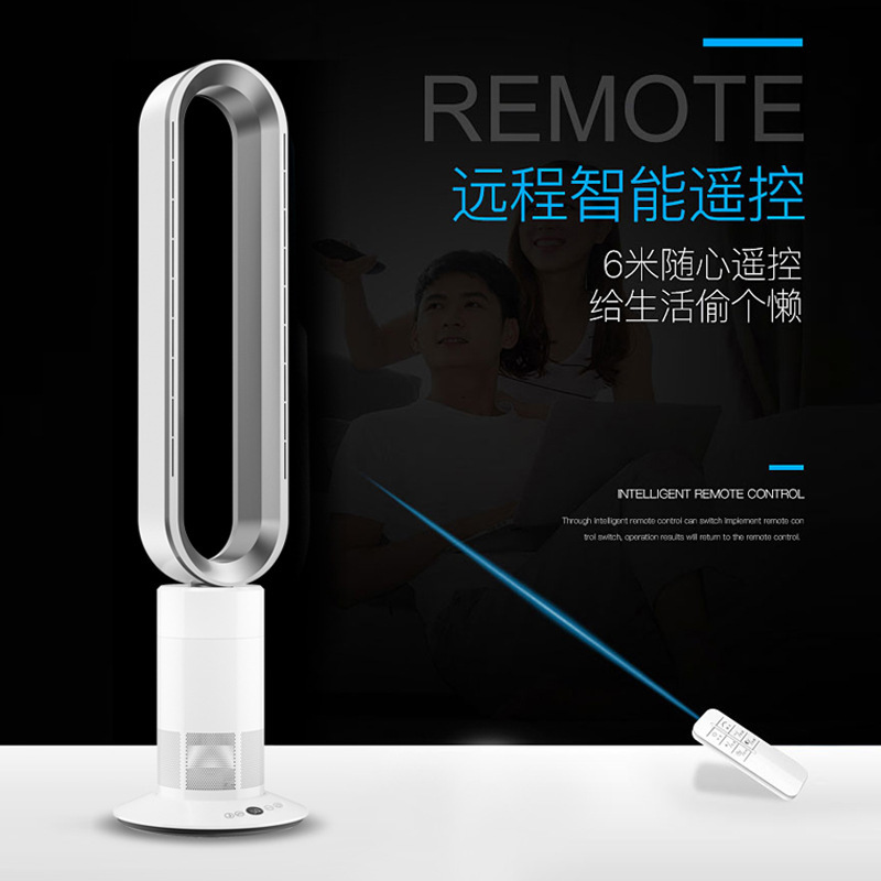 Ventilador sin hojas de Alemania Rongzhi, ventilador de circulación de aire de ahorro de energía para el hogar, ventilador eléctrico de escritorio, ventilador sin hojas de control remoto, ventilador de piso image 6