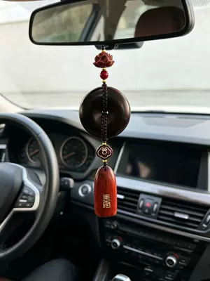 Traditional Chinese Style Sandalwood Peace Amulet Car Pendant for Rearview Mirror Interior Decoration Creative Bead Chain Hanging Ornament Wholesale (Car hanging) - purple-sandalwood-peace-amulet-worry-free-pendant-car-ornament