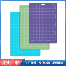 ճ���и�|���֙C�|���m��Joy Xtraճ�ԉ|���и�|8.5*12inch��ճ