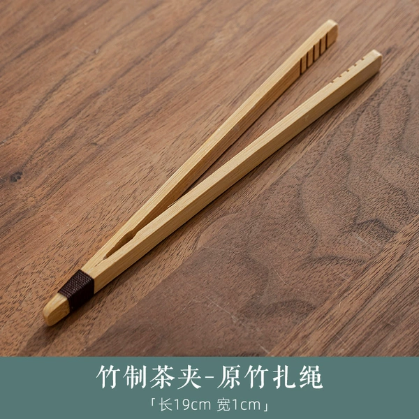Bamboo tea clip [original bamboo rope]