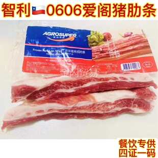 ����0606���w�i�ߗl���i����M���i�⿾��ʳ�������nʽ�����в�