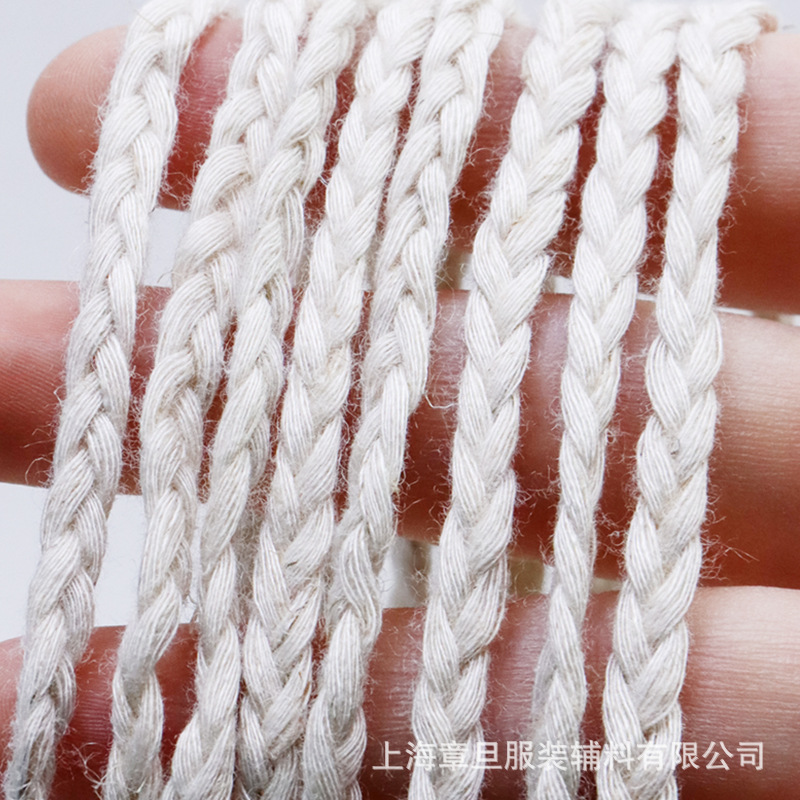 亚麻棉 小辫子 4mm牛角扣服装服饰装饰盘扣辅料 箱包鞋帽手工捆扎