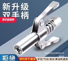 �S�͘����^������^�����¿�����i�Qʽ�߉�ע�����͘��ք�