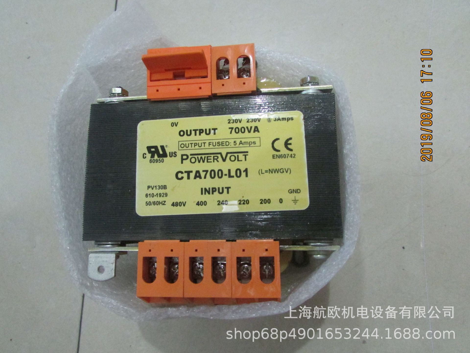 POWERVOLT电源BVA-15BS3.0，CTA700-L01