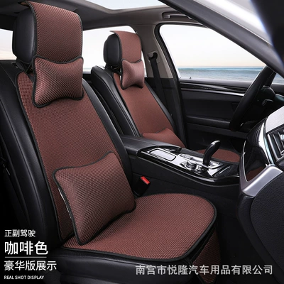 Multi-function pad, Stereo Knitted Ice Silk Car Seat - cayenne-brown-driver-and-passenger-luxury-edition