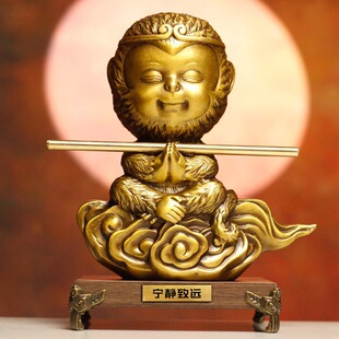 �~��[���O����R����}�~�� ��˾�̄նYƷ���� �͏d�Ҿ��b�Ʒ