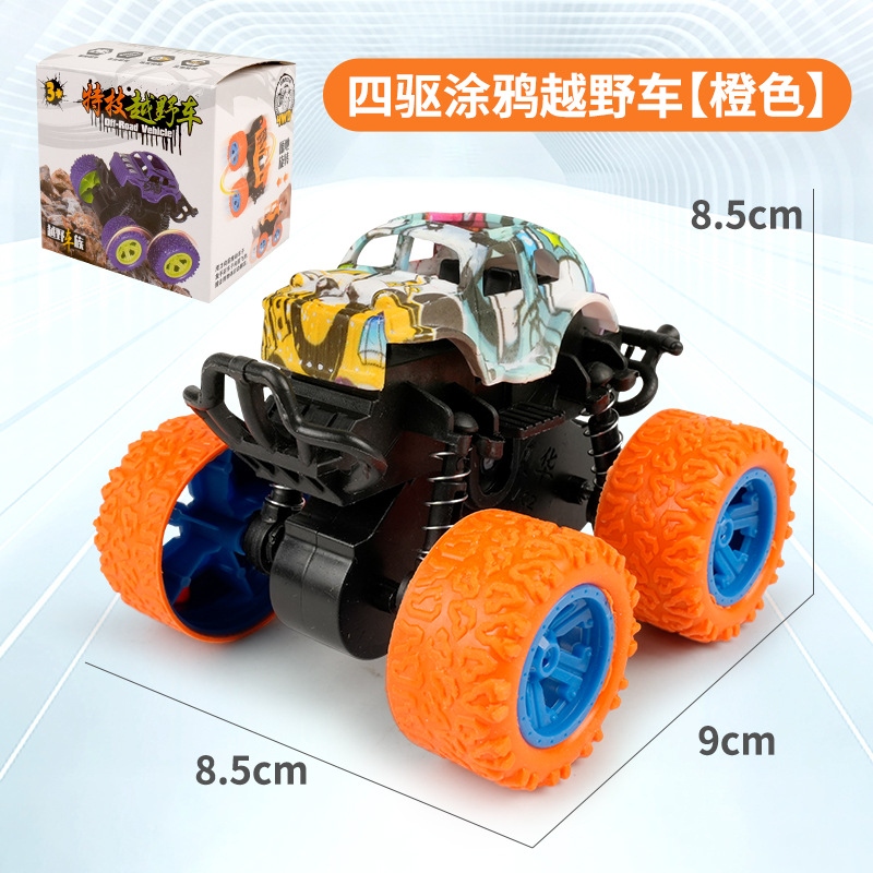 Truco de tracción en las cuatro ruedas inercial transfronterizo modelo de vehículo todoterreno giratorio coche de juguete para niños patio de recreo puesto callejero suministro directo de fábrica