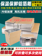 Xĭ䱣߲ˮrlзˮfаb ӡ