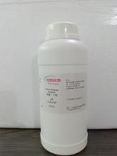 &beta;-��đ���� 554-91-6 ����98% 100mg