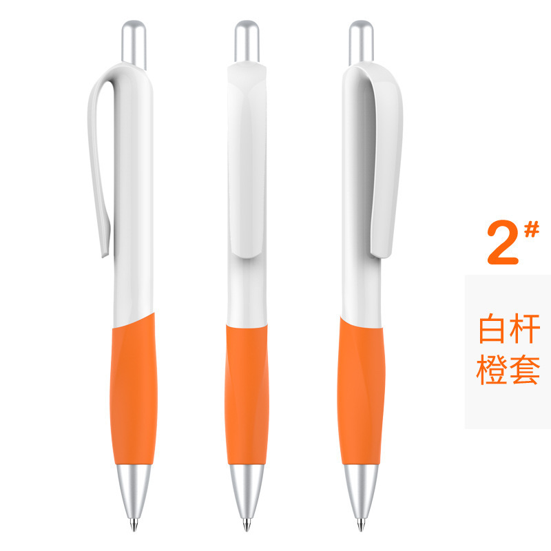 Blanco Orange Sleeve