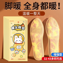 ŮlЬ|԰lһůN늿_װl|ů