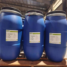 【东谐生产】高温特黑水性色浆高浓度色浆黑色印花工艺品玩具色浆
