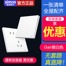 ɲ_Pi3airŰɫ 䓵װһ_86Ͳ