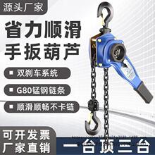 �ְ���J/�֓u�����J0.75t/1t/1.5t/2t/3t���������o����ͨ���ք�