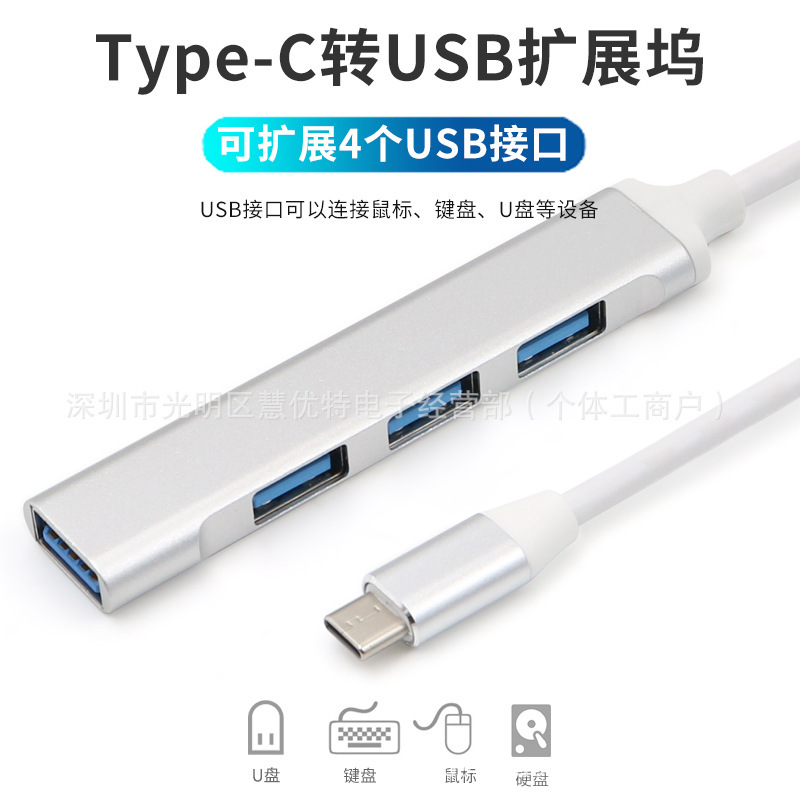 Type c docking station usbhub docking station multifunctional notebook hub 3.0 to hdmi/vga interface
