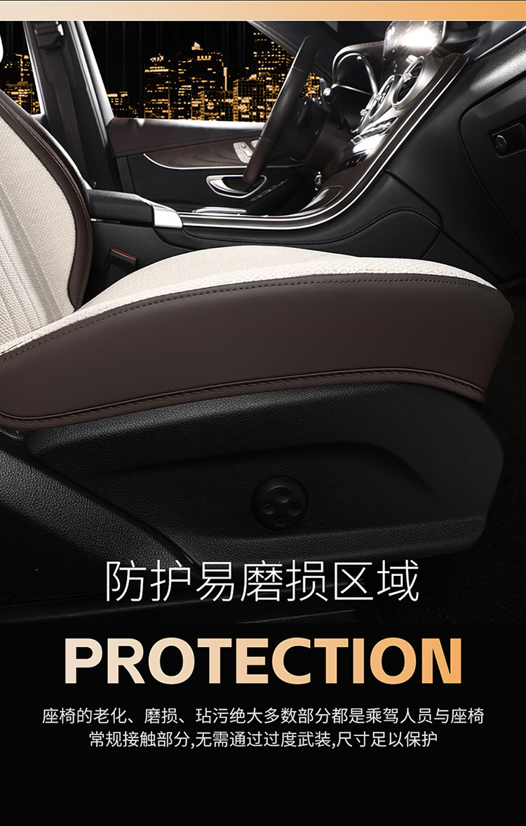 Suitable for Nissan Classic Sylphy Comfort Edition Deluxe Edition Four Seasons Universal Cushion Seat Cover Half Pack Car Cushion Cover
