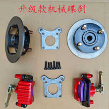 �Cе���x������늄���݆܇�Ąx�ĵ��x���U���d�͵��x���b�x܇���