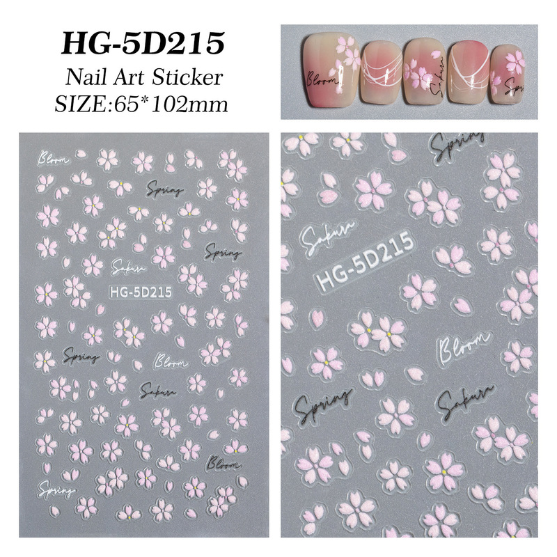 春の絵の花ネイルステッカーエンボス加工立体絶妙な油絵野生の花ネイルアートステッカージュエリー HG スタイル|undefined