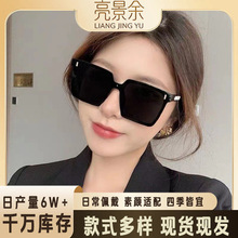 �����W�������ҕī�RŮ�r�д��W�t���ƫ��̫��R�н�ҕ̫��R