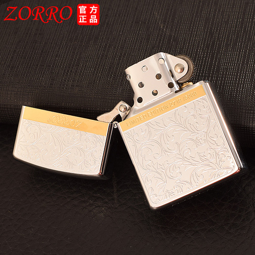Zorro kerosene lighter with color-coded Chinese grass double-sided pattern creative retro old-fashioned grinding wheel men's gift lighter