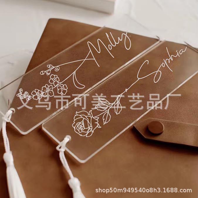 亚克力书签适合女性女孩个性化姓名书签带流苏可爱书签花页标记