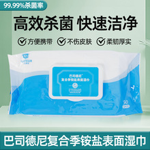 ��˾������������@�}�����tԺ�WУ�҃Ț������������50��