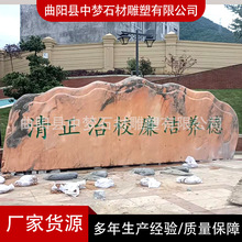 ϼtWУ^־^ʯͥԺ·ȻʯVTLʯ[