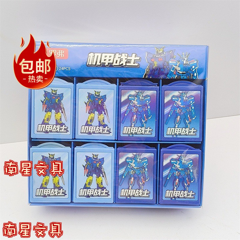 Rover Magic Box Eraser for Learning, Exams, Art, Leaves No Marks, Student Eraser, Creative Eraser for Elementary Students