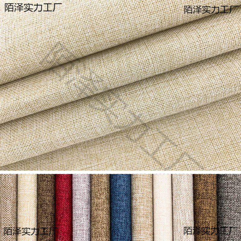 Linen Fabric Soft Bag Salt Bag Handbag Fabric Wholesale Cotton and Linen Pillow Cushion Car Cover Fabric Linen Sand Dune