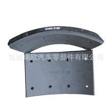 Ϳ܇x܇Ƭ,x܇rƬ,ƄrƬ,ƄĦƬ47441-3180