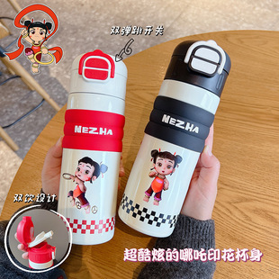 �¿���߸��ͯ���ر�316���P�ʳƷ���WС����ˮ���p������S�б�