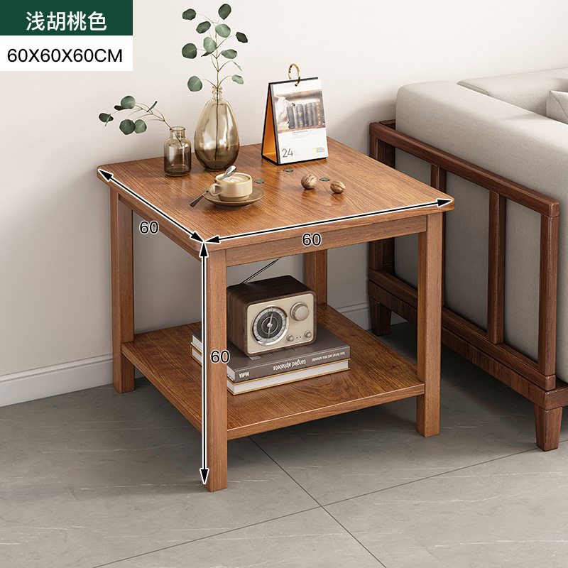 #实木小方桌四方客厅家用迷你小户型茶几小桌子边柜沙发边几正方|undefined