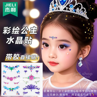 �����y���N��ͯü���N�~�^�沿Ę�����L�N��Ů���o����ϴ�y�۽��N