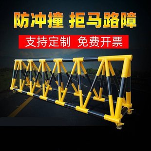 Mobile Barrier Roadblock for School and Kindergarten Entrance with Spikes, Anti-Collision Facility, Vehicle Barrier, Gas Station Isolation Barrier