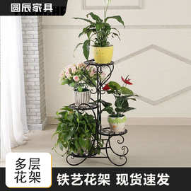 北欧花架轻奢置物架客厅植物架铁艺多层落地式简易绿萝花盆多层架