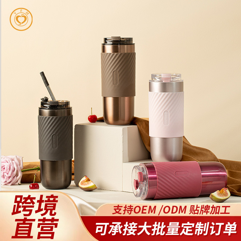 加厚316不锈钢真空保温杯简约小清新学生儿童水杯企业礼品保温杯