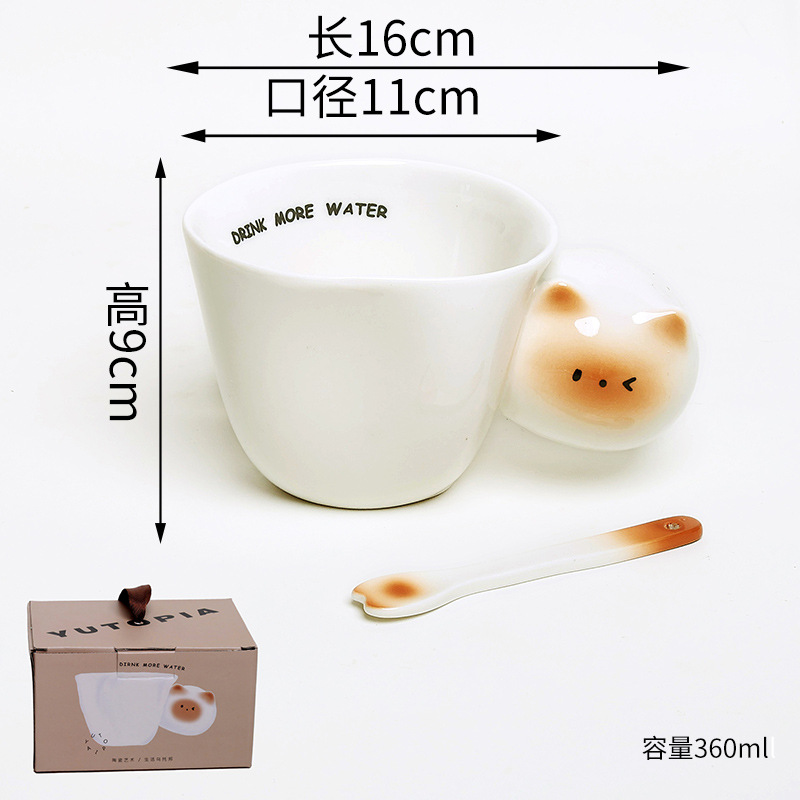 [Transfronterizo] Gato siamés lindo gatito taza de cerámica taza de agua de pareja de alto valor regalo de cumpleaños creativo taza de mano