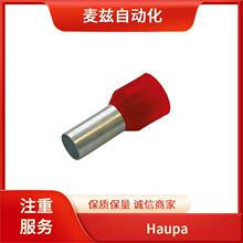 �� Haupa 100718 A ���ӹ��� ��|������ 213077