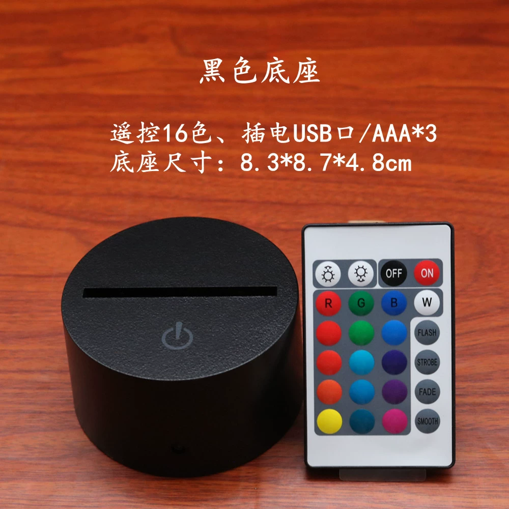 3D LED night light football — gradient colors, touch/remote control, customizable logo