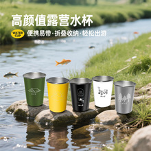 �����¿304���P䓱�¶�I�b��Ұ�͟���ơ�Ʊ�ˮ�����ȱ���y��