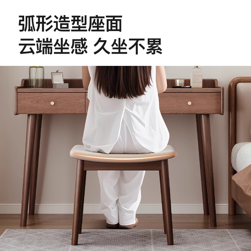 Taburete de tocador de madera maciza taburete de vestidor taburete cuadrado de dormitorio de niña taburete de silla de montar taburete de hogar taburete bajo taburete especial de té guzheng