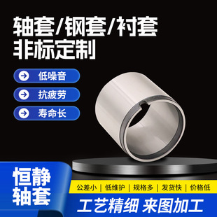�S������S�׃ȏ�30�⏽40�߶�19 ��ĥ�r��30*40*19�Ȧ����