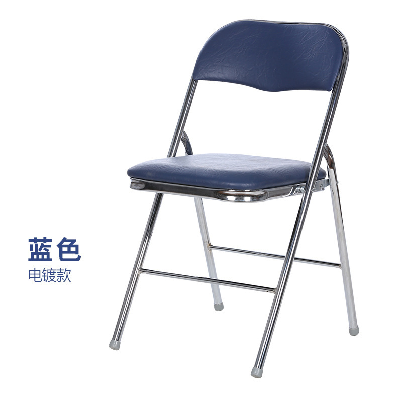 블루 [전기도금 모델]