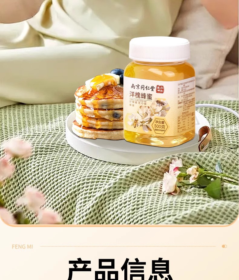 O1CN015spTv02KKv2WWP0Tn_!!2215427049539-0-cib.jpg?__r__=1719367268279