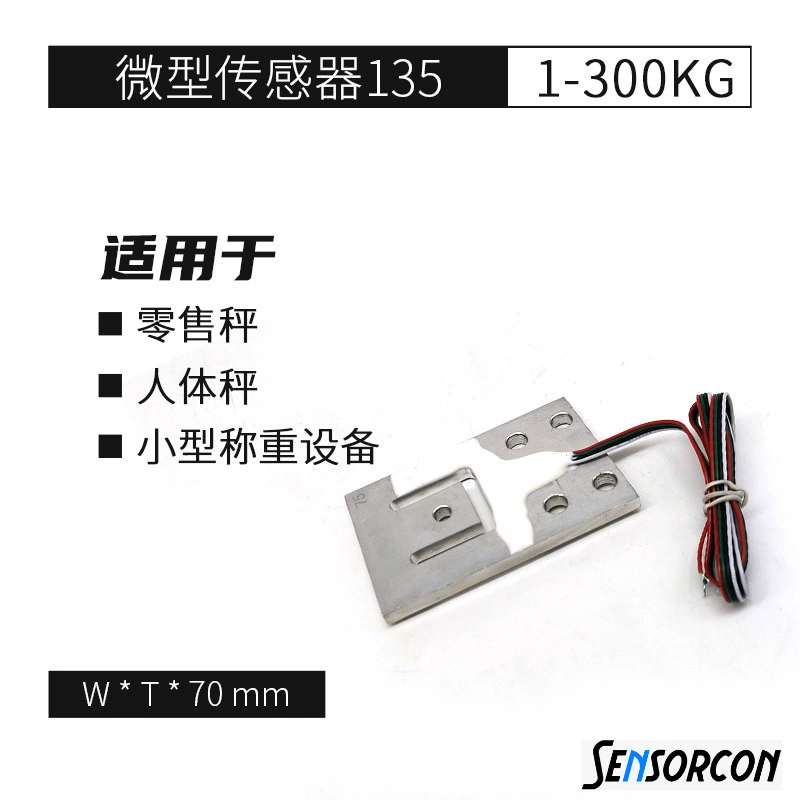 High highly precise digital sensor