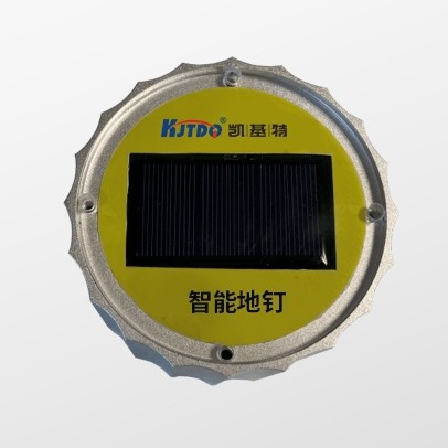 智能地钉道路检测施工现场监控防爆地下管线智能防外损全方位保障