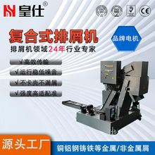 ���˔��ؙC����м�C�����Cе�Ԅӻ��C���ʽݔ�ͼӹ�������м��